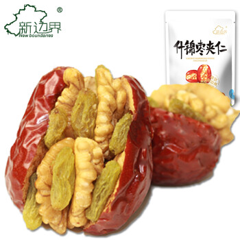 新边界红枣夹核桃仁葡萄干抱抱果什锦枣夹仁500g/袋(独立分享装)	