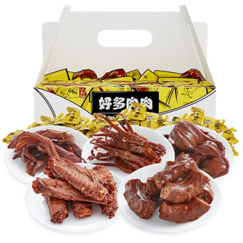 好多肉肉大礼包武汉特产食品真空小吃零食礼盒500g	