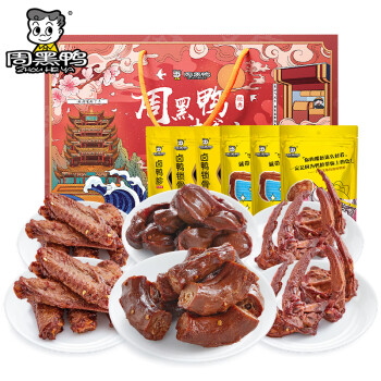 卤味食光礼包觉醒鸭鸭武汉特产休闲零食礼包卤味礼盒820g	