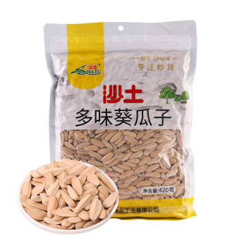 沙土多味葵瓜子420g/袋坚果炒货葵花籽休闲零食	